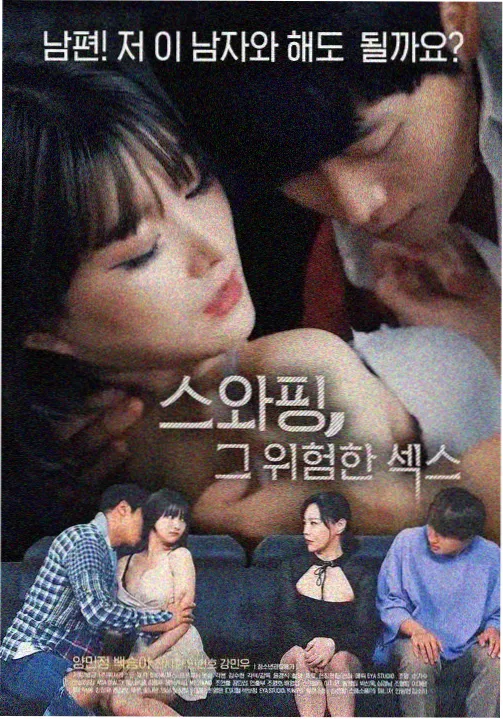 动画改编原著粉影视资讯配图