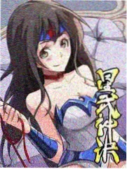 音乐竞演综艺舞台请就位海报